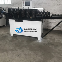 Servo small ring flange wire winding machine Stainless steel wire bending machine Aluminum wire winding machine Square wire flat wire winding machine