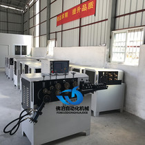  Lighting circle machine Automatic flange coil machine Steel coil winding machine Professional iron wire circle machine Bending circle barrel hoop machine