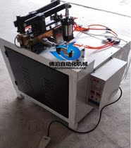  Guangdong touch ring machine Flange welding ring machine Angle iron butt welding machine Flash butt welding machine Building steel bar touch welding machine