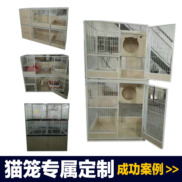 Factory direct sale custom solid wood cat cage cat cabinet cat furniture pet cage
