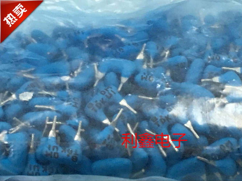 4MHZ TDK in-line ceramic crystal oscillator FCR4 0M5 ceramic oscillator feet 4M 4 000MHZ 8M