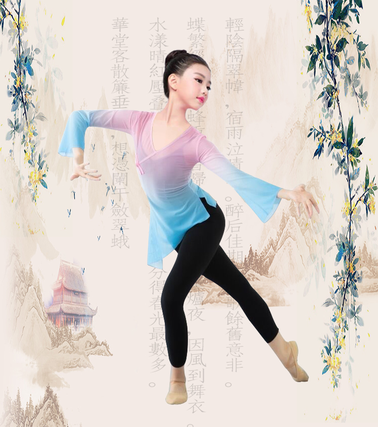 Modale Children's Classical Dance Out of service Women's practice Broadlegged Pants China Dance Test Body Body Rhyme Clothing