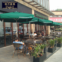 Coffee square outdoor tables and chairs courtyard outdoor leisure combination net red milk tea shop rattan chair furniture villa garden