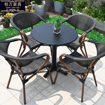 Outdoor table and chair combination rattan courtyard outdoor outdoor sunshade Balcony Lounge cafe rattan chair with umbrella
