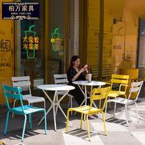 Outdoor tables and chairs creative leisure net red commercial designer iron coffee shop single milk tea shop aluminum alloy tables and chairs
