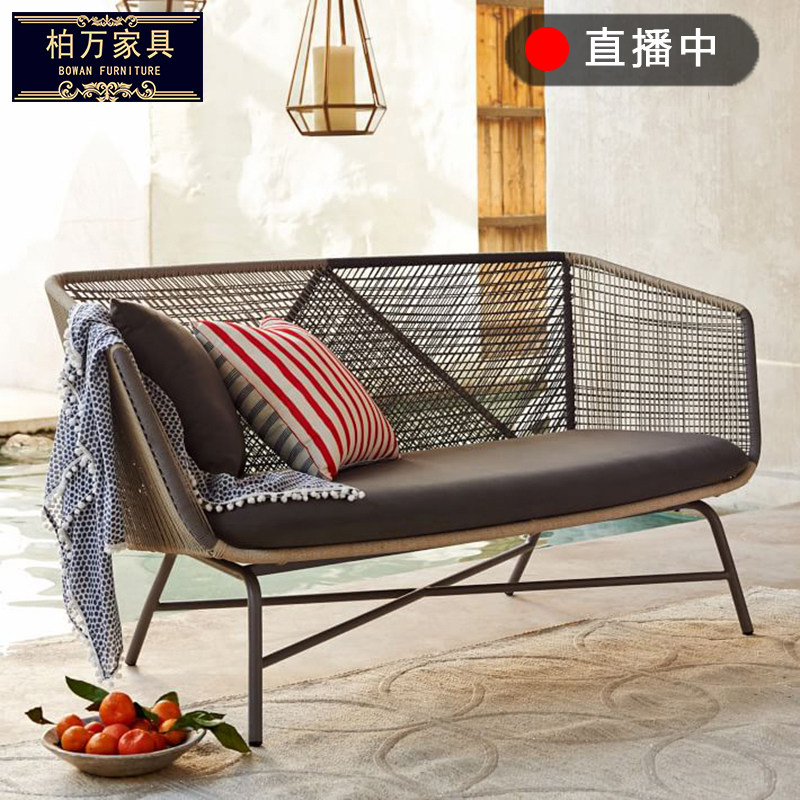 Outdoor vine chair sofa furniture balcony assembly garden villa outdoor courtyard leisure single sofa vine chair