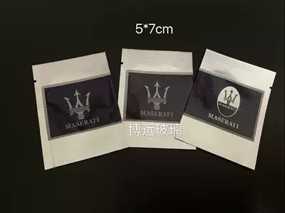 Oral dai food packaging dai sealing dai packaging dai large amount of discount