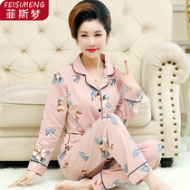 Spring and autumn family Residence Ladies in Seniors Pure Cotton Larger Code Long Sleeves Long Pants Fall Middle-aged Sleepwear Mom