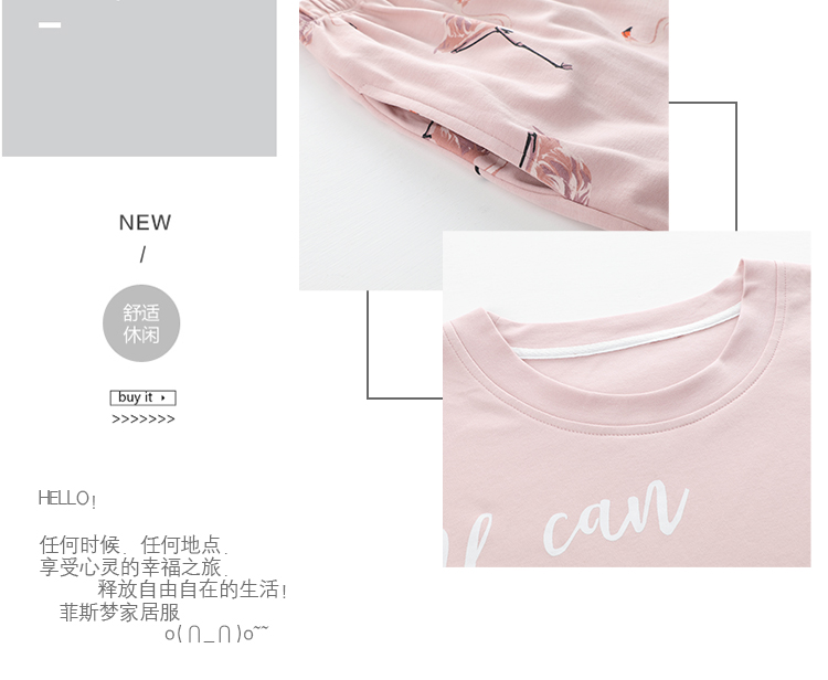Bộ đồ ngủ nữ bằng vải cotton mùa xuân và mùa thu dài tay phiên bản Hàn Quốc của bộ đồ hai mảnh công chúa Fengyue có thể mặc bên ngoài dịch vụ gia đình bộ pijama nam