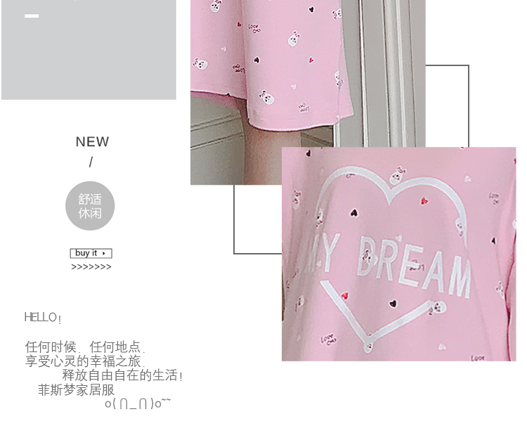Bộ đồ ngủ của phụ nữ mùa thu và mùa đông dài tay váy ngủ cotton dài mang thai phụ nữ mùa xuân Hàn Quốc váy nữ đồ ngủ có thể mặc đầm nữ đẹp