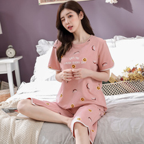 Summer pajamas womens short sleeve two-piece cotton thin ice silk 2021 new home wear summer