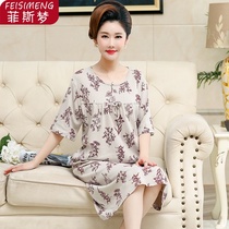 Pajamas female summer cotton thin middle-aged mother middle-aged round neck loose short-sleeved home wear summer nightgown