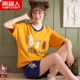 Đồ ngủ Nam Cực Lady Summer ngắn tay Cotton Cotton Phần mùa xuân và mùa thu nửa tay áo ngắn - Nam giới