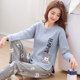 Langsha pajamas women's autumn and winter 2024 new long-sleeved pure cotton fashionable Internet celebrity women's spring and autumn suits home wear