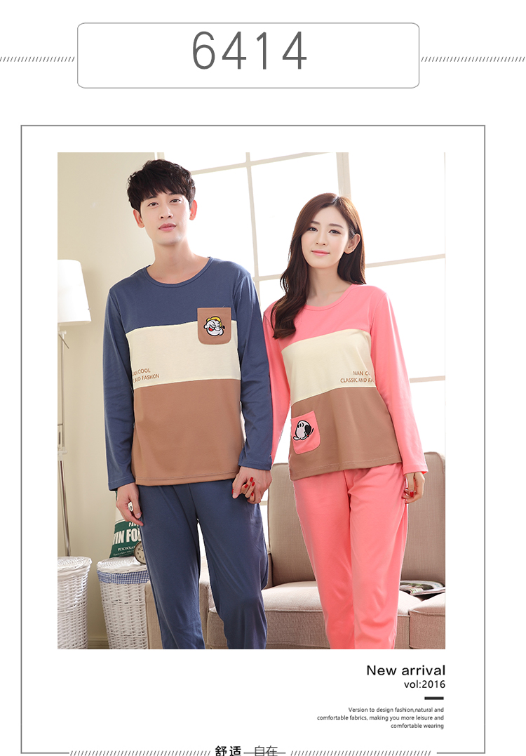 Pyjama mixte en Coton à manches longues - Ref 2988371 Image 54