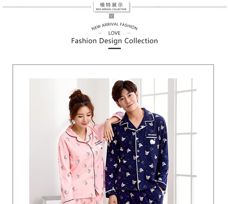 Pyjama mixte OTHER   en Coton à manches longues - Ref 3005607 Image 42