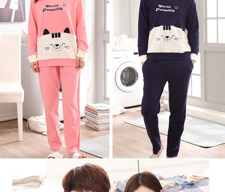 Pyjama mixte en Coton à manches longues - Ref 2988371 Image 14