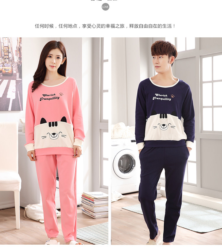 Pyjama mixte en Coton à manches longues - Ref 3005029 Image 24