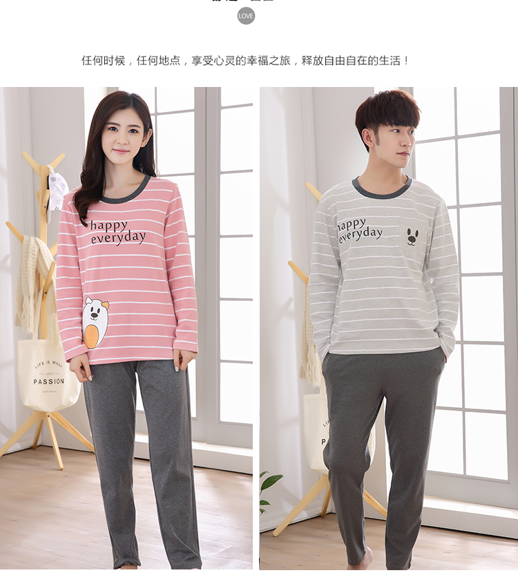 Pyjama mixte en Coton à manches longues - Ref 2988371 Image 43