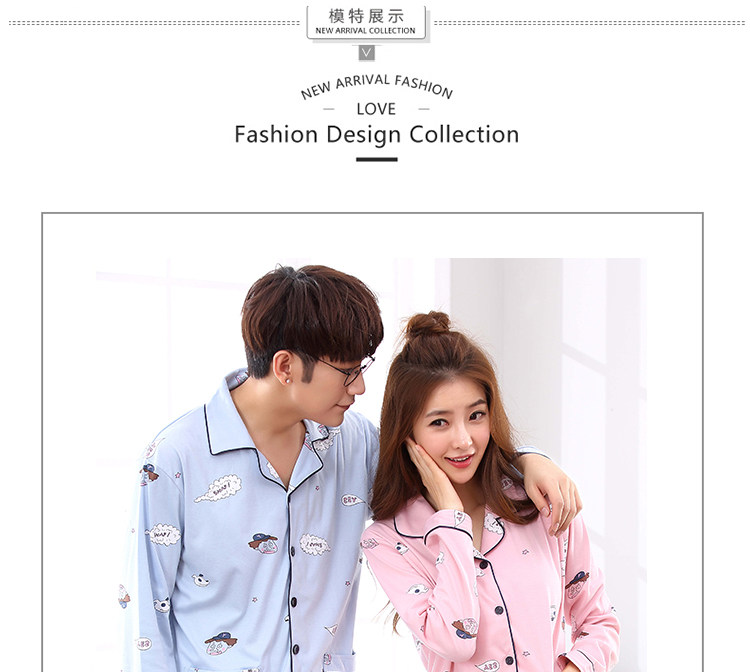 Pyjama mixte OTHER   en Coton à manches longues - Ref 3005607 Image 24