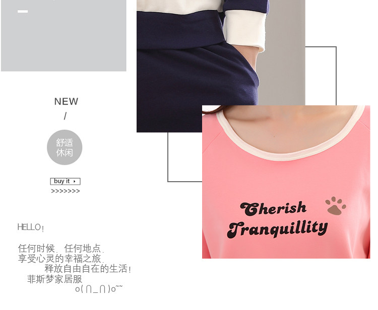 Pyjama mixte en Coton à manches longues - Ref 2988371 Image 18