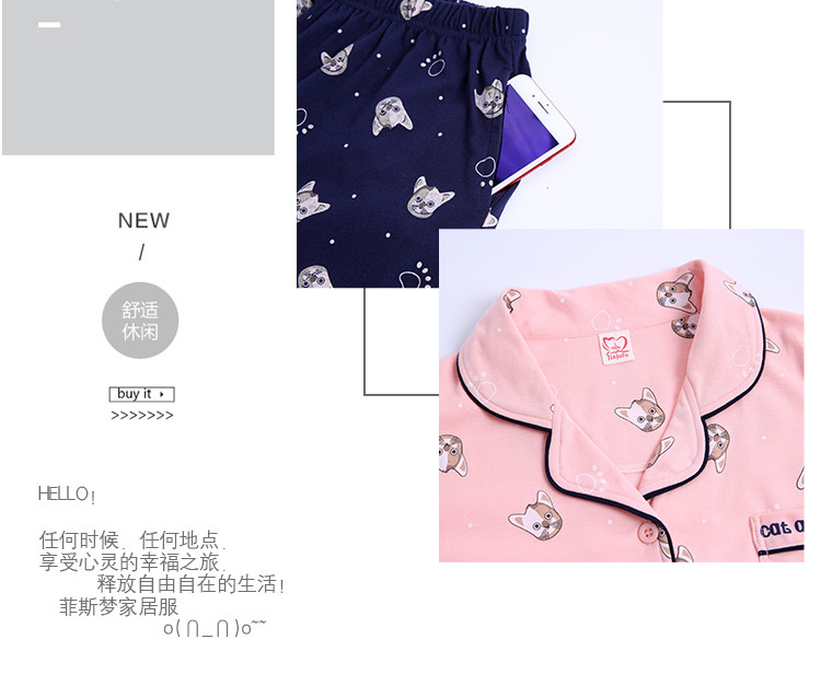 Pyjama mixte OTHER   en Coton à manches longues - Ref 3005607 Image 48