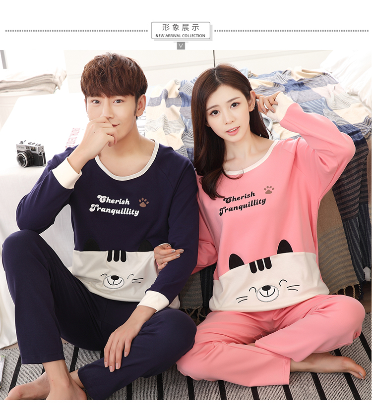 Pyjama mixte en Coton à manches longues - Ref 2988371 Image 9