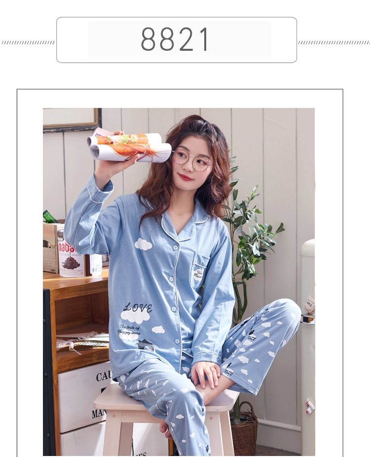 Đồ ngủ dài tay của phụ nữ cotton mùa thu và quần áo mùa thu cotton đơn giản và hào phóng giải trí có thể được mặc bên ngoài dịch vụ hai mảnh phù hợp với nhà đồ bộ vải đũi