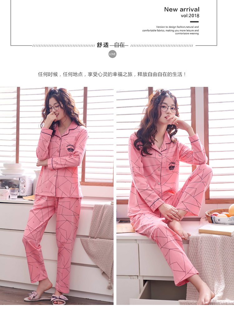 Đồ ngủ dài tay của phụ nữ cotton mùa thu và quần áo mùa thu cotton đơn giản và hào phóng giải trí có thể được mặc bên ngoài dịch vụ hai mảnh phù hợp với nhà đồ bộ vải đũi