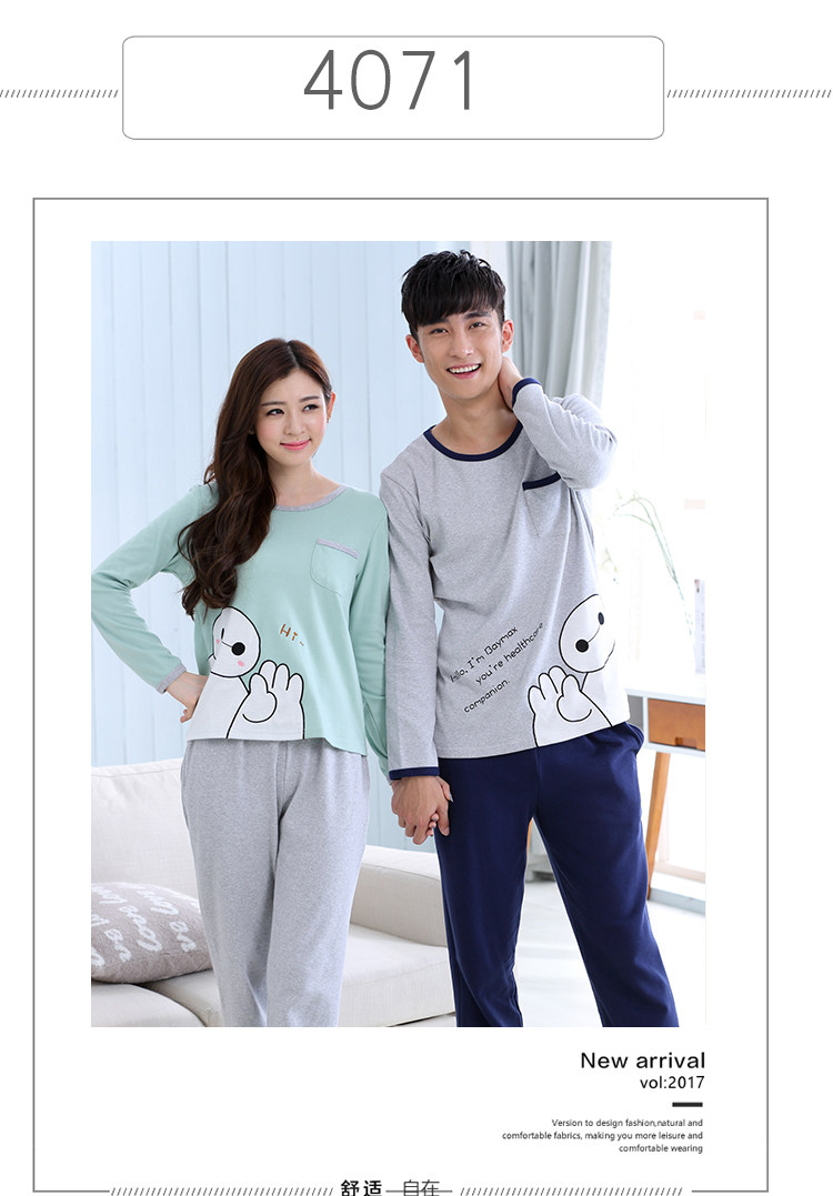 Pyjama mixte en Coton à manches longues - Ref 2988371 Image 51