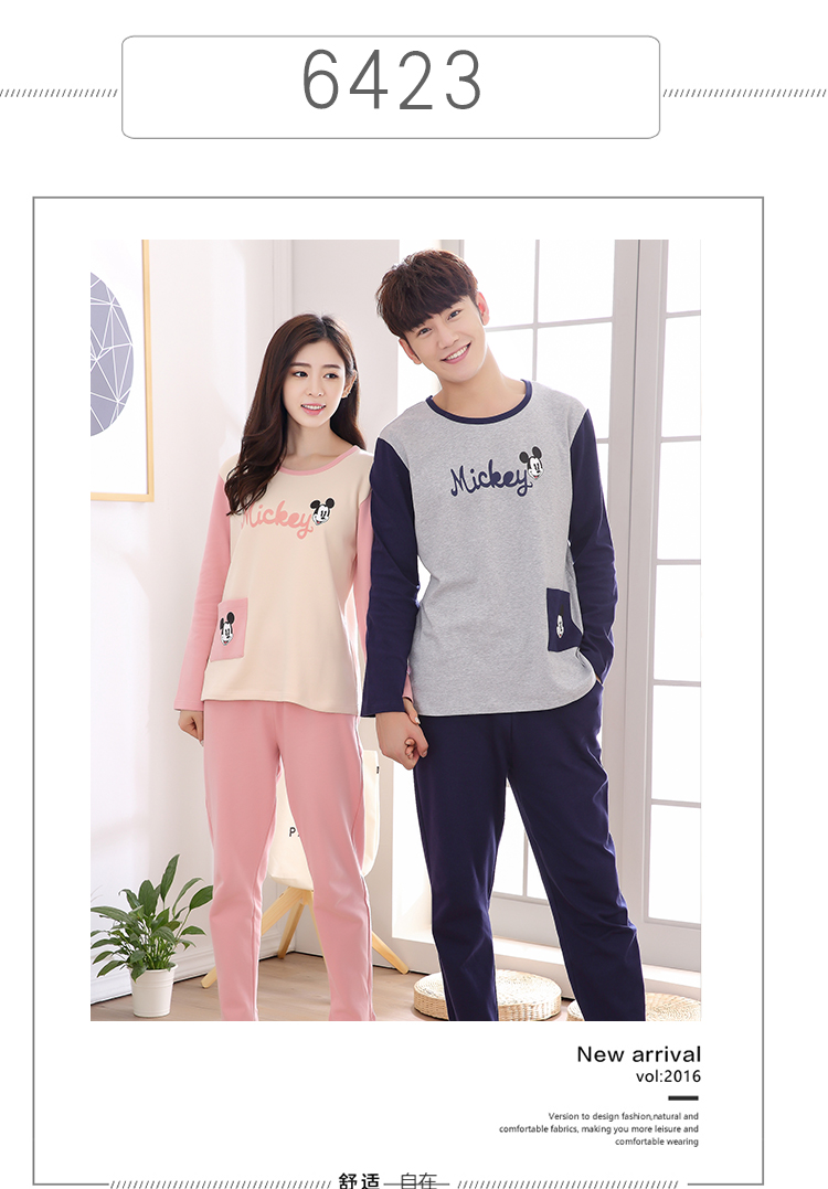 Pyjama mixte en Coton à manches longues - Ref 2988371 Image 39