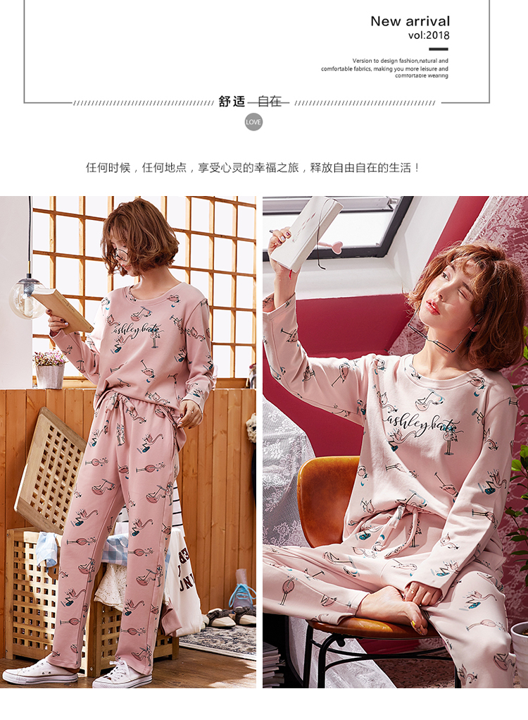 Bộ đồ ngủ gió nữ mùa thu mỏng phần cotton dài tay có thể mặc bên ngoài mùa hè flamingo dịch vụ nhà mùa xuân và mùa thu đồ bộ bé gái