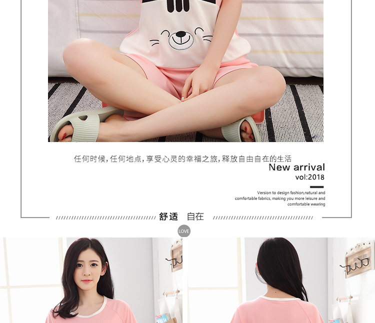 Bộ đồ ngủ nữ mùa hè ngắn tay cotton hai mảnh phù hợp với mùa hè phiên bản Hàn Quốc lỏng lẻo dễ thương học sinh tươi có thể mặc kiểu đồ bộ vải thun bông