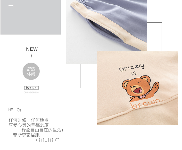 Bộ đồ ngủ mùa xuân và mùa thu nữ dài tay cotton phiên bản Hàn Quốc của gió công chúa lỏng lẻo có thể mặc bên ngoài bộ đồ mỏng phục vụ mùa thu những kiểu đồ bộ thun may
