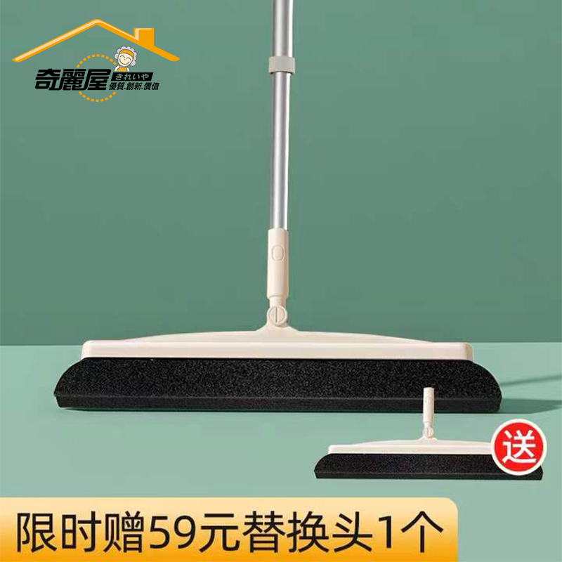 Taiwan Qiliwu Qili Household Sponge Broom for Wooden Floors, Plush Pet Hair Sweeper, Dust-Free Sweeping