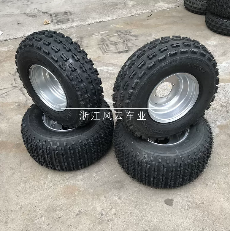 Phụ kiện Kart ATV phía trước 22X7-10 phía sau 22X10-10 inch bướm chân không bánh xe sắt - Phụ tùng xe máy