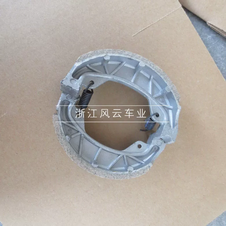 Phụ kiện xe máy bốn bánh Má phanh trung tâm Big Bull ATV Má phanh tang trống phía trước Giày phanh tang trống - Phụ tùng xe máy