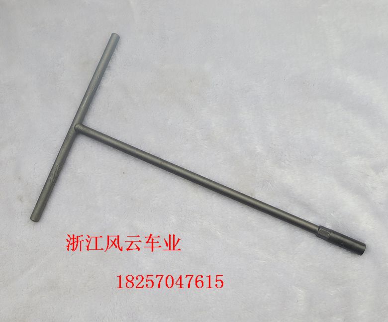 Motlon ATV sửa chữa lắp ráp công cụ cờ lê ổ cắm 8 # 10 # 12 # 14 # giá bộ dụng cụ sửa xe máy	