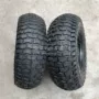 Phụ kiện xe máy mini 49CC cỡ nhỏ bốn bánh cỡ nhỏ ATV 12x30.00-6 inch có bánh xe vanh nhom xe gan may