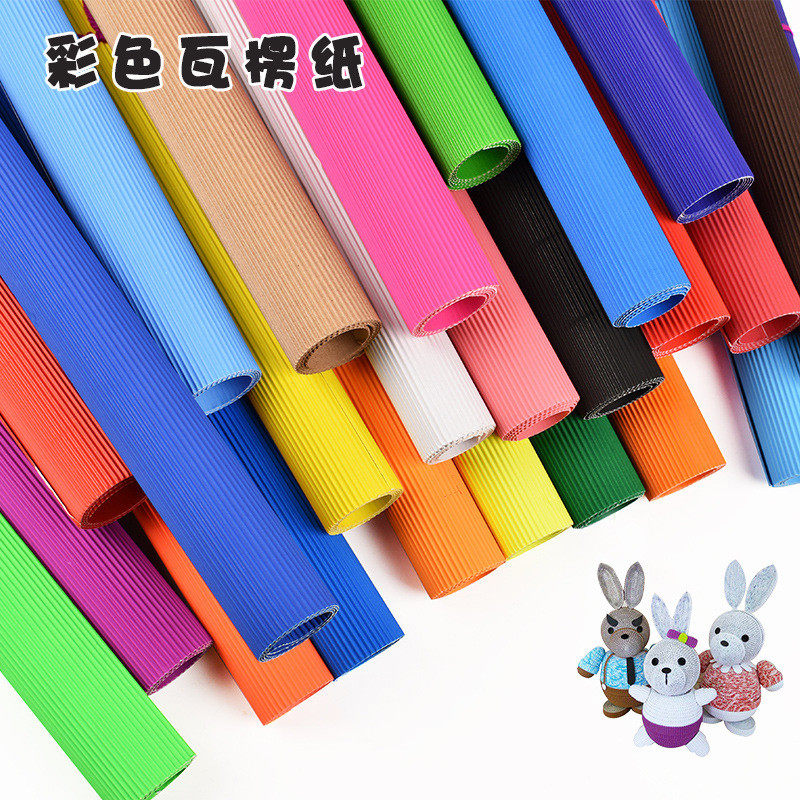 Corrugated paper crepe paper handmade material A4 art diy student kindergarten 10 color set wave origami color
