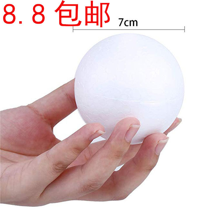 Foam ball solid ball handmade diy size wedding flower arrangement handmade white styrofoam ball hand mari starry sky