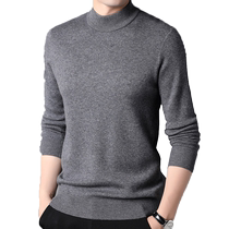 Hengyuanxiang middle-aged spring cashmere thin long-sleeved sweater mens half turtleneck casual mens sweater