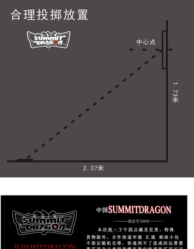 SUMMITDRAGON kim ​​loại hợp kim nhôm cạnh tranh phi tiêu thể dục đô thị giải trí thể thao thanh lịch - Darts / Table football / Giải trí trong nhà 	bộ phi tiêu giải trí