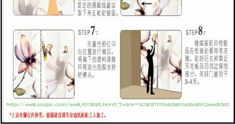 大型3d佛学金色般若波罗蜜心经电视背景墙壁纸客厅墙纸无缝壁画 掌上专享 波罗蜜 佛学 心经 墙纸 壁画途虎网 大型3d佛学金色般若波罗蜜心经电视背景墙壁纸客厅墙纸无缝壁画 掌上专享 波罗蜜 佛学 心经 墙纸 壁画途虎网