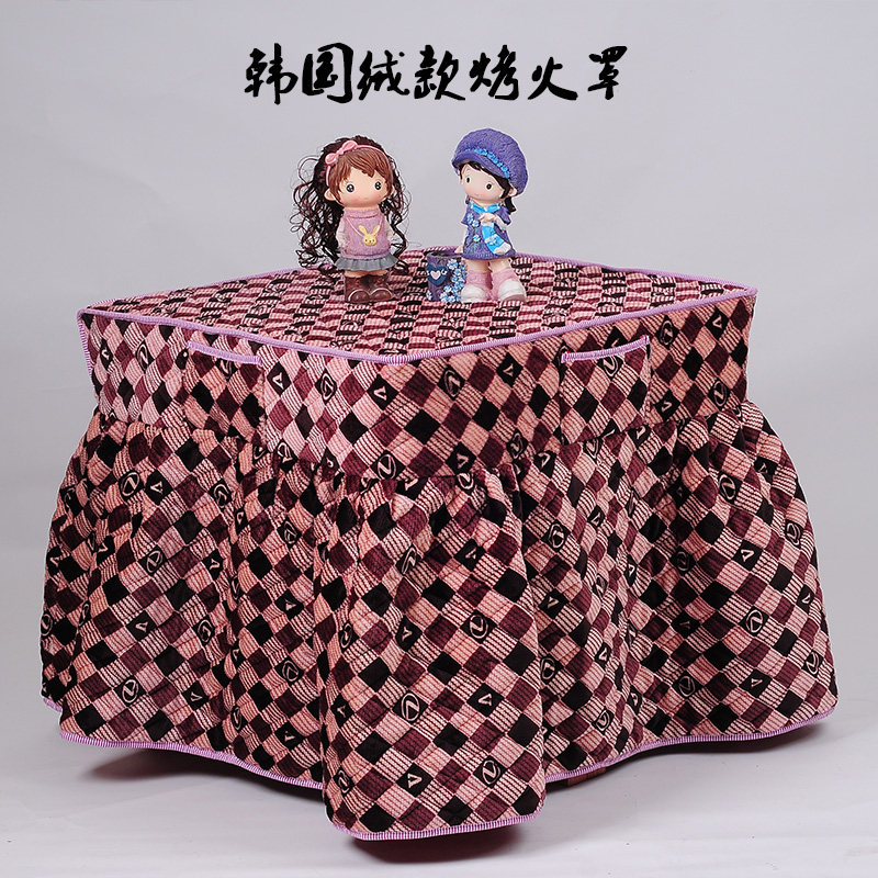 Winter thickened Garsuede baking fire cover baking fire by skirt hem Heating Table Hood Cover 80 * 80 Baking Fire Cover 4 slices 8 pieces