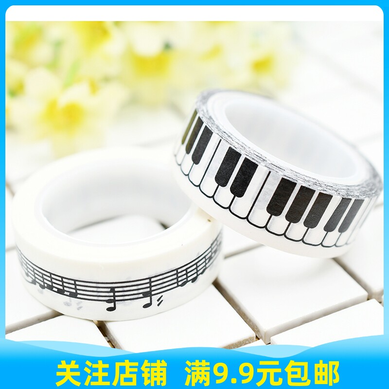Note instrument pattern tape piano keyboard torn and paper key diy decorated music stationery small gift