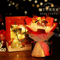 Apple, рождественский защитный амулет, креативная подарочная коробка подходит для мужчин и женщин для друга, креативный подарок, подарок на день рождения