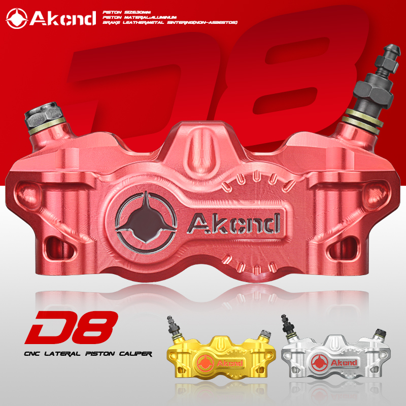 AKcndD8 large radiation calipers modified calf NQi N1S U B U1C MS M2 front brake speed