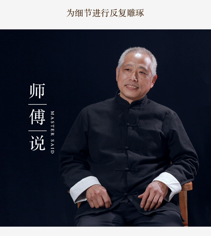 Shengle Zhang Yanxiu Guyi Hemu Pipa Nhạc cụ C913 Người lớn Pipa Chuyên nghiệp Chơi Ba Hua Pipa - Nhạc cụ dân tộc