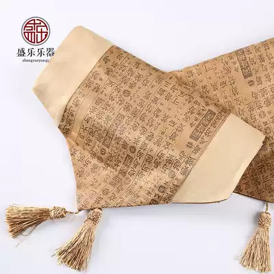 Qin Zhen guqin accessories suede thick double guqin Gabe guqin dustproof cloth tablecloth tablecloth tablecloth